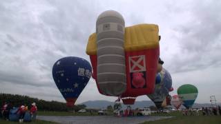 2011 Saga International Balloon Fiesta -20111102am Fantasia-