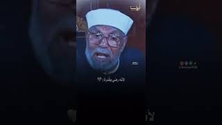 حب البنات