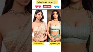 Nysa Vs Suhana Khan whatsapp status #shorts #viral#trending #whatsappstatus #bollywood