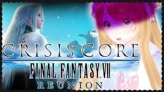 #5 Crisis Core - FF VII - Reunion  ♡° ୨୧ °.♡˖✧-