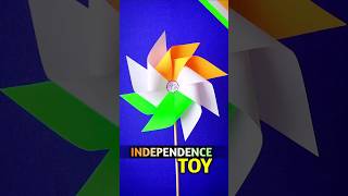 15 August special toy , Independence Day craft , how to make paper chakri / spinner