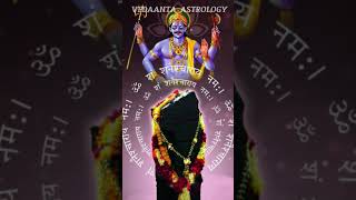 ശനി പീഡകൾ ഏൽക്കാത്തവർ ആരൊക്കെ#god #viral #astrology #shanidev #siva