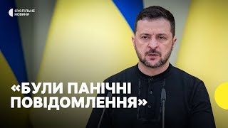 Зеленський прокоментував «підвищену загрозу обстрілів»