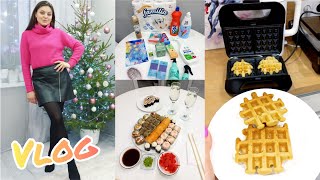 VLOG:День Рождение мужа🎂Готовлю торт🍰Купила мультипекарь🧇Убрала ёлку🎄Покупки🧴Будни мамы🤪