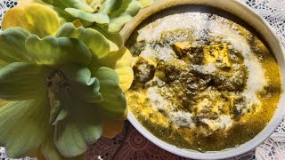 Palak Paneer Recipe|| Palak Paneer Healthy Recipe