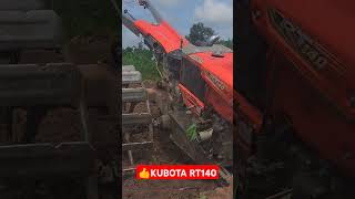 KUBOTA RT140#Short