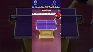 #tabletennis #malong