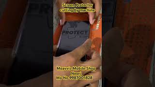 Screen Protector cutting bYmachine #music #animeedit #onepunchman #phone #smartphone #cellphonecase