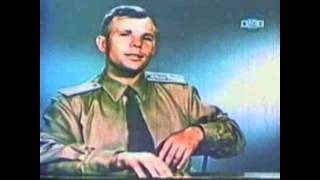 Говорит Юрий Гагарин Автобиография Yuri Gagarin Speaking