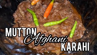 Mutton Afghani Karahi Recipe | Mutton Karahi |Restaurant Style Mutton Afghani Karahi | ASWI Kitchen