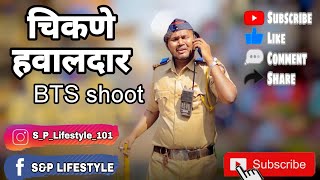 Chikne Hawaldar BTS SHOOT || Vinayak Mali || S&P LIFESTYLE || vlog#60