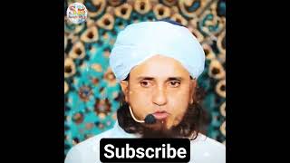 Apni Tankhaah Kitni Rakhen #muftitariqmasood #viral #trending #shorts