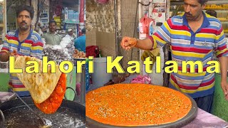 Lahori Katlama Recipe | Lahore Street Food | Androon Lahore