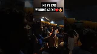 IND VS PAK || WINNING SCENE AT IIT GUWAHATI❤️😍🤩 #iitguwahati #jeeadvanced #jeeadvanced2022