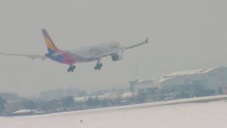 [REAL] Landing at Gimpo (A330-300)