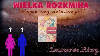 Wielka rozkmina chłopak czy dziewczyna ? - Recenzja mangi/ Kotori