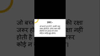 Aaj ki Murli | 30 Nov 2024 | आज की मुरली | 30-11-2024 | Daily Murli |Today murli | aaj ki murli