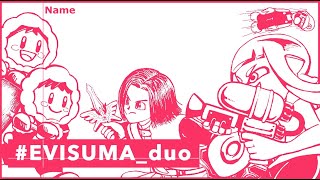 愛知スマブラSPチーム大会 #EVISUMA_duo2