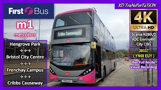 [First West of England] metrobus - m1 ~ Hengrove Park ➝ Bristol City Centre ➝ Cribbs Causeway【4K UW】