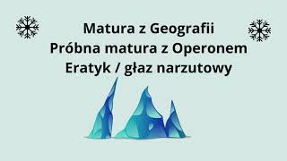 GEO. Głaz narzutowy