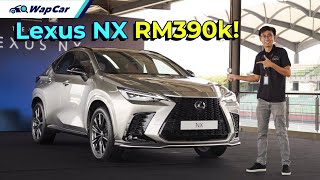 2022 Lexus NX 350 F Sport AWD Review in Malaysia, Doing What Lexus Does Best | WapCar