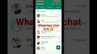 whatsapp chat lock kaese kre || WhatsApp chat hide kre|| whatsapp contact hide kaese kre