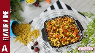 Masala Macaroni Recipe | Lunch Box Recipe | Snack Recipe