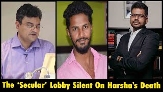 J Sai Deepak and Aanad Rangnathan Exposed Islamist For Harsha Murder Case I Secular Lobby Silent