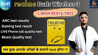 Realme Buds wireless 3 complete Laboratory test report⚡⚡How good for the price⚡Best ANC at budget