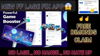 HOW TO NEW GFX TOOL IN FREE FIRE ¦ GFX TOOL ¦ 2024 NEW ¦ FREE FIRE ¦ FANI GAMER 99