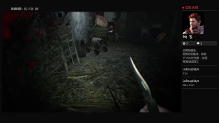 Resident Evil 7