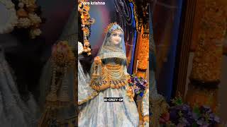 Hare Krishna Radhe Radhe Vrindavan🥰🥰#radhakrishna #sedstatus #trending #viralvideo #vrindavandham