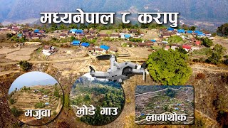 Madhyanepal 8 Karapu Village Drone Shot | Majuwa | Lamathok | Karapukot