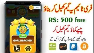 how to earn money app bitcoin blocks/AT online