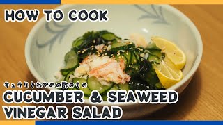 Refreshing Japanese Cucumber and Seaweed Vinegar Salad (Sunomono) - Easy Side Dish Recipe🥒🧑‍🍳