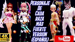 Personaje De cada raza más fuerte de la versión Latinoamericana  (Sword of chaos)