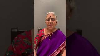 Sharanu Siddhi Vinayaka - Sung by Subhadra Subbarao