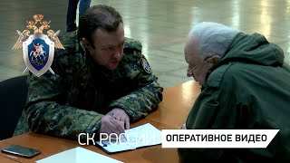 Председатель СКР провел оперативное совещание на месте теракта в концертном зале «Крокус Сити Холл»