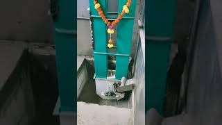 Automatic Mini Dall Mill Machine600 Kg/Hr Process Prajkta Agro Machinery Akola Maharashtra9975610677