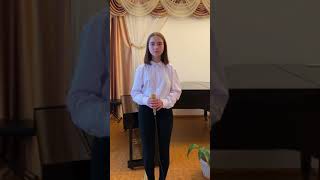 "Вера" . Емельянова Елизавета, 13 лет