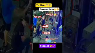 Ya Allah 💖😲  Greatest Save ever 👏😘#Allah #shorts #respect