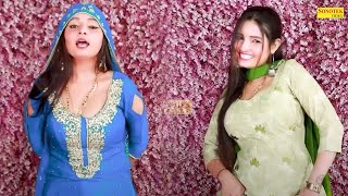 Jaipur Ki | Sunita Baby Dance | New Dj Haryanvi Dance Haryanvi Video Song | Shine Music