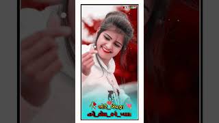 રોહિત ઠાકોર new timli status video Gujarati bewafa rimix song WhatsApp status video