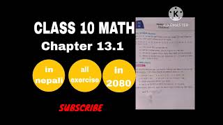 class 10 c.math chapter 13 | class 10 c.math chapter 13 exercise 13.1 | पाठ १३ तथ्याङ्क शास्त्र