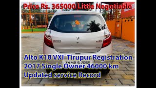 Alto K10 VXI 2017 Single owner updated service record Tirupur registered TN 42 S 7056