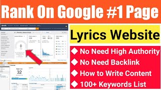 Rank On Google #1 Page Without High DA-PA No Need Backlink With Proof | 100+ Keywords List Free