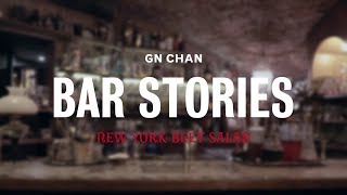 Bar Stories by Gn Chan (+russian subtitles)