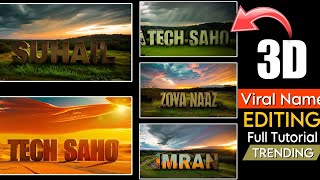 Viral 3D Name Photo Editing | Urban Jungle Photo Editing PicsArt| 1 मिनट में सीखें ऐसा फोटो बनाना।