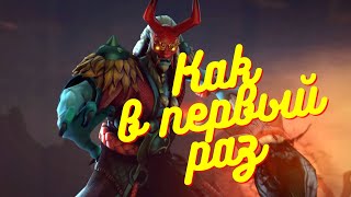 ИГРАЕМ НА НОВОМ ПЕРСОНАЖЕ(НЕТ) // ВСПОМИНАЕМ ЧТО ТАКОЕ МЕТА // DOTA 2