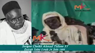 LOU MA WAKH THI SA TOUREUNDO (CHEIKH) NA NGA CO WAKH THI MANE (SERIGNE BABACAR SY)